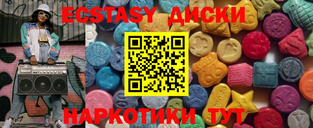Россошь  Канабис  Меф МЯУ МЯУ   Alpha-PVP СОЛЬ   Метадон  LSD-25  Вход с VPN  Гашиш  КОКАИН  Экстази 
