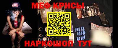 гидропоника Рузаевка