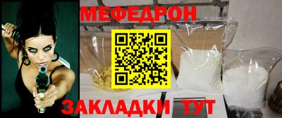 гидропоника Рузаевка