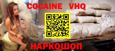 бутик Рыбинск