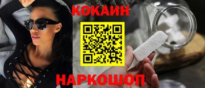 гидропоника Рузаевка
