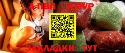 МДМА Рязань