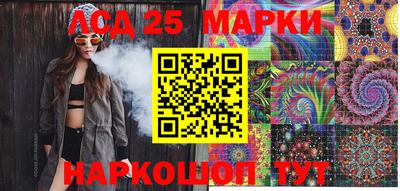 МДМА Рязань