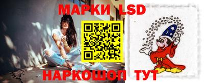 бутик Рыбинск