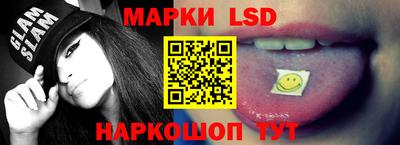 МДМА Рязань