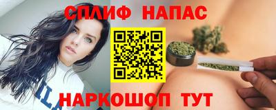 гидропоника Рузаевка
