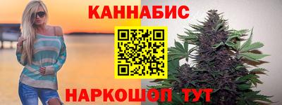 гидропоника Рузаевка