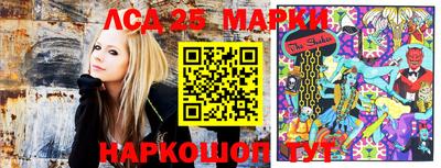 бутик Рыбинск