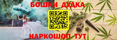 гидропоника Рузаевка