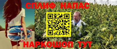 гидропоника Рузаевка