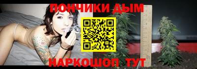 МДМА Рязань