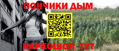 гидропоника Рузаевка