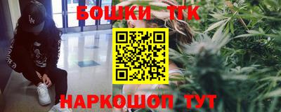 гидропоника Рузаевка