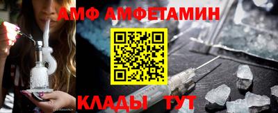 МДМА Рязань