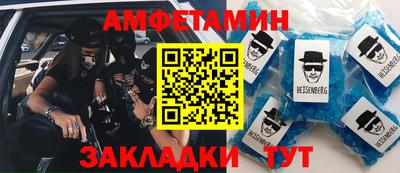гидропоника Рузаевка