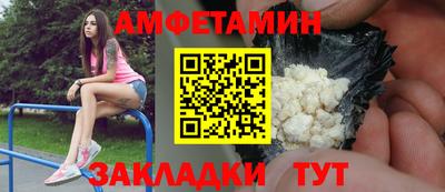 гидропоника Рузаевка