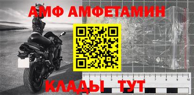 гидропоника Рузаевка
