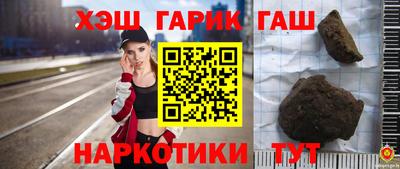 гидропоника Рузаевка