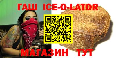 гидропоника Рузаевка