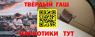 МДМА Рязань