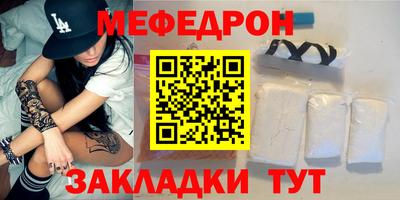 гидропоника Рузаевка